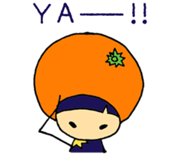 Dwarf's Chi-chi-~English~ sticker #9581400