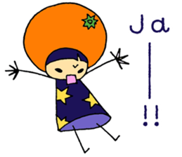 Dwarf's Chi-chi-~English~ sticker #9581402