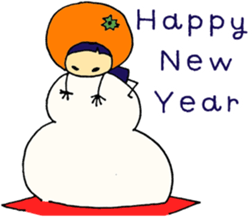 Dwarf's Chi-chi-~English~ sticker #9581436