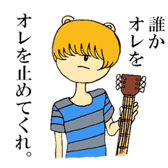 音楽 Lineクリエイターズスタンプまとめ Stamplist Part 6