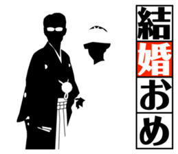 DEKIRU OTOKO 4 sticker #9581634