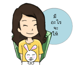 SAI (HSN) sticker #9581818