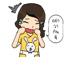 SAI (HSN) sticker #9581822