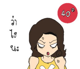 SAI (HSN) sticker #9581833