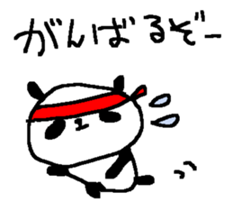 Cheer up! Panda Sticker. sticker #9581842