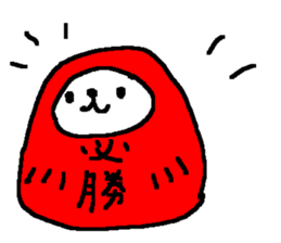 Cheer up! Panda Sticker. sticker #9581843