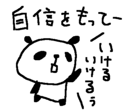 Cheer up! Panda Sticker. sticker #9581845