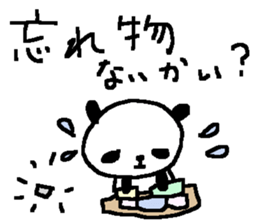 Cheer up! Panda Sticker. sticker #9581846