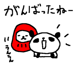 Cheer up! Panda Sticker. sticker #9581847