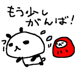 Cheer up! Panda Sticker. sticker #9581848