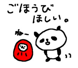 Cheer up! Panda Sticker. sticker #9581849