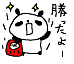 Cheer up! Panda Sticker. sticker #9581852