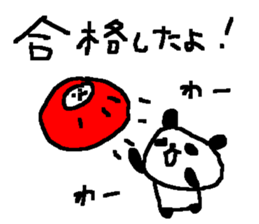 Cheer up! Panda Sticker. sticker #9581853