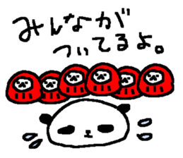 Cheer up! Panda Sticker. sticker #9581856