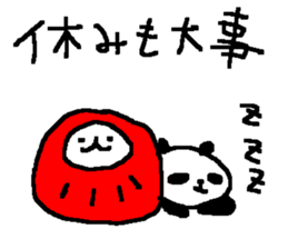 Cheer up! Panda Sticker. sticker #9581857