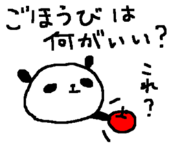 Cheer up! Panda Sticker. sticker #9581859