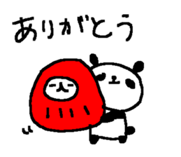 Cheer up! Panda Sticker. sticker #9581860