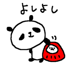 Cheer up! Panda Sticker. sticker #9581861