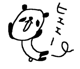 Cheer up! Panda Sticker. sticker #9581862