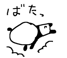 Cheer up! Panda Sticker. sticker #9581863