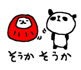 Cheer up! Panda Sticker. sticker #9581869