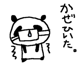 Cheer up! Panda Sticker. sticker #9581870