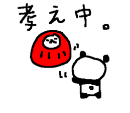 Cheer up! Panda Sticker. sticker #9581871