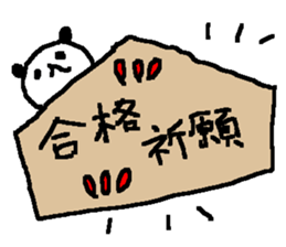 Cheer up! Panda Sticker. sticker #9581878