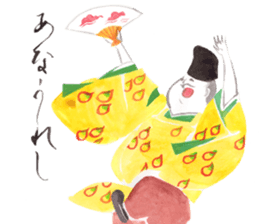 Japanese life of ancient folklore sticker #9581921