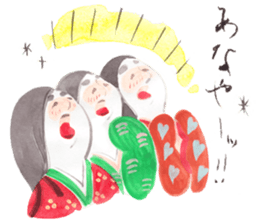 Japanese life of ancient folklore sticker #9581925