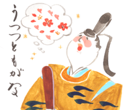 Japanese life of ancient folklore sticker #9581926