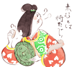 Japanese life of ancient folklore sticker #9581927