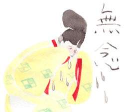 Japanese life of ancient folklore sticker #9581936