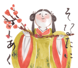 Japanese life of ancient folklore sticker #9581952