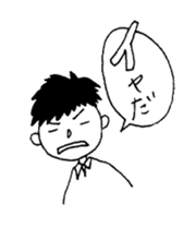 TAKEZOU sticker #9582123