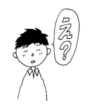 TAKEZOU sticker #9582138