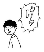 TAKEZOU sticker #9582158