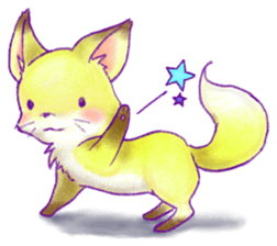 Honwaka animals zoo sticker #9582503