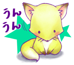 Honwaka animals zoo sticker #9582504