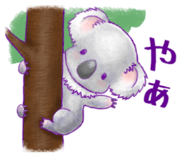 Honwaka animals zoo sticker #9582505