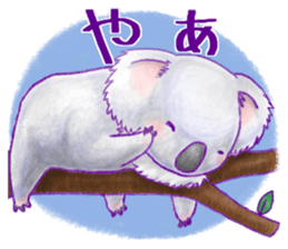 Honwaka animals zoo sticker #9582507