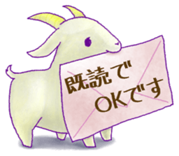 Honwaka animals zoo sticker #9582508