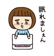 My name is Hamuko!Vol.3 sticker #9582570
