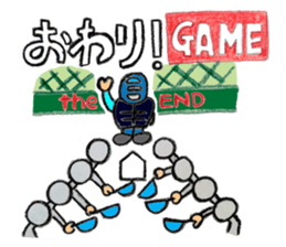 I'll enjoy baseball with this. sticker #9582710