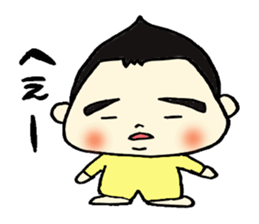 Suddenly Mayu sticker #9582760