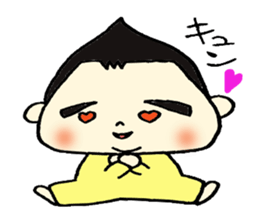 Suddenly Mayu sticker #9582764