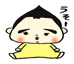 Suddenly Mayu sticker #9582766