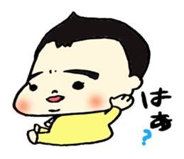 Suddenly Mayu sticker #9582767