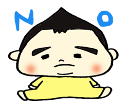 Suddenly Mayu sticker #9582770