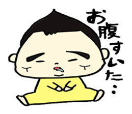 Suddenly Mayu sticker #9582778